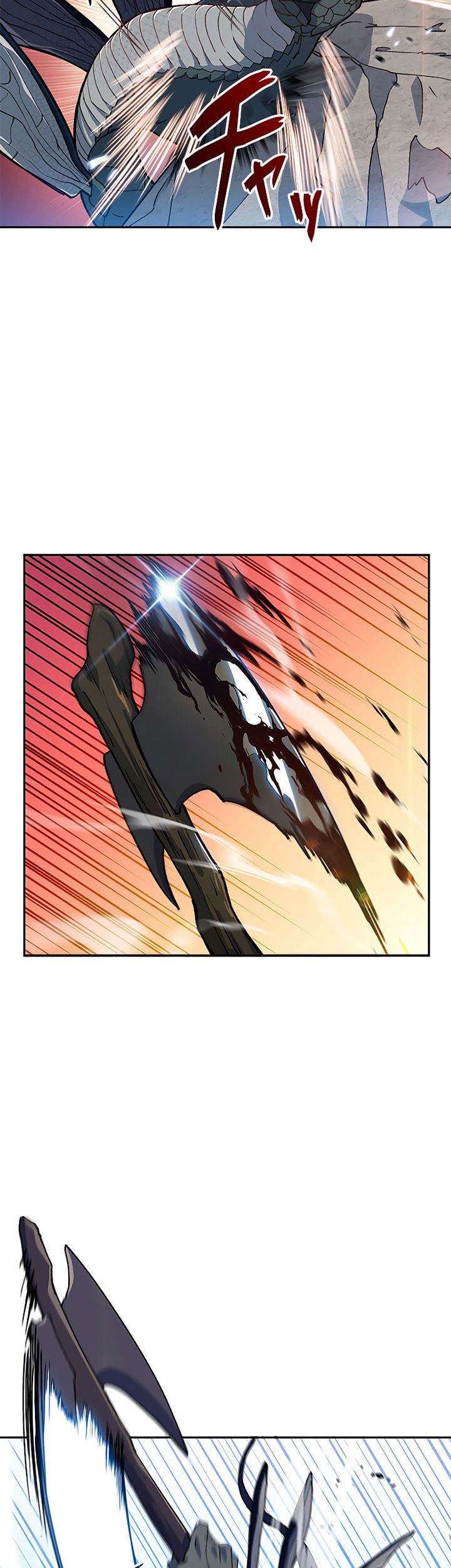 White Dragon Duke: Pendragon Bab 20 halaman 10