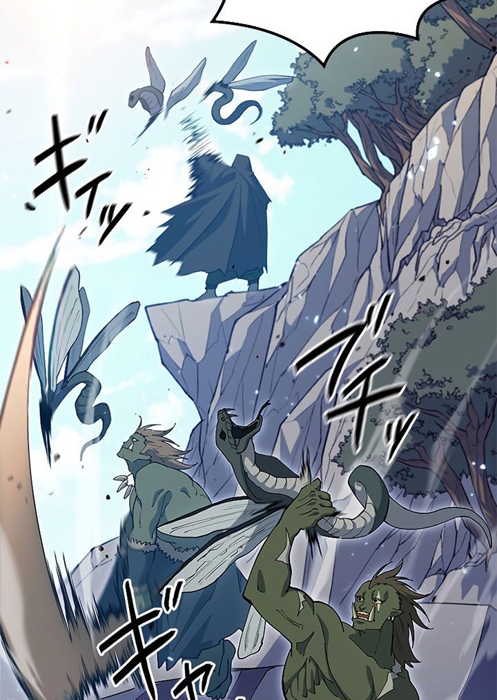 White Dragon Duke: Pendragon Bab 20 halaman 13
