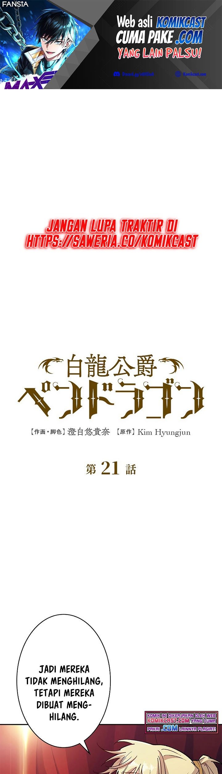 White Dragon Duke: Pendragon Bab 21 halaman 2