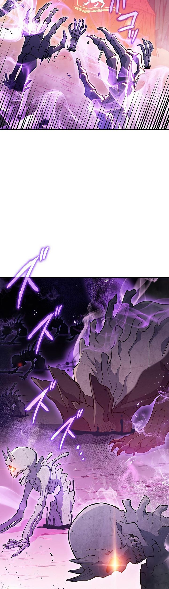 White Dragon Duke: Pendragon Bab 21 halaman 6