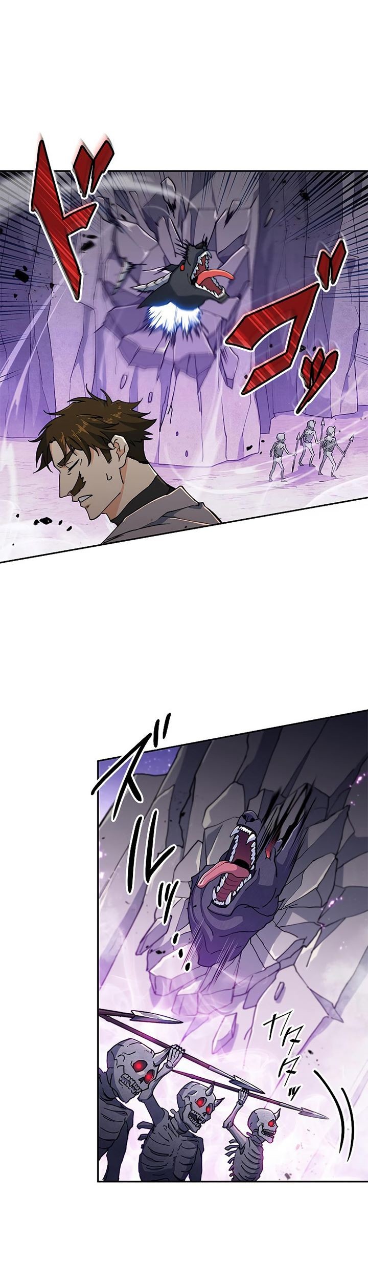 White Dragon Duke: Pendragon Bab 21 halaman 44