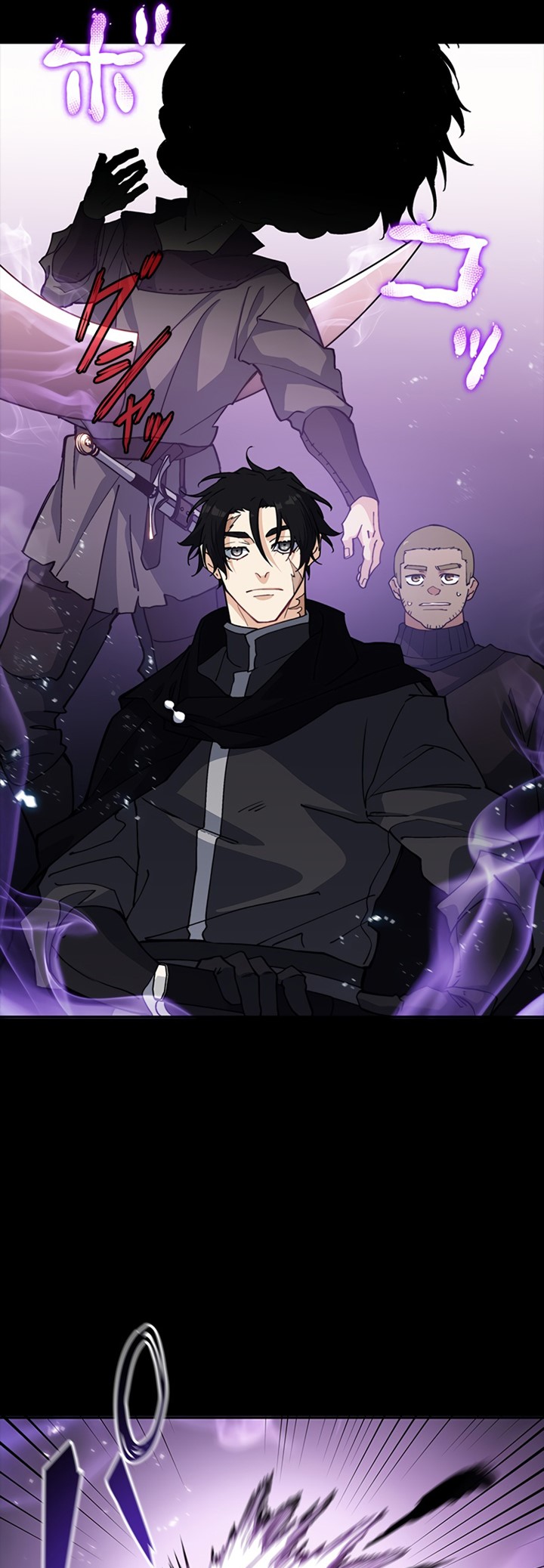 White Dragon Duke: Pendragon Bab 22 halaman 7