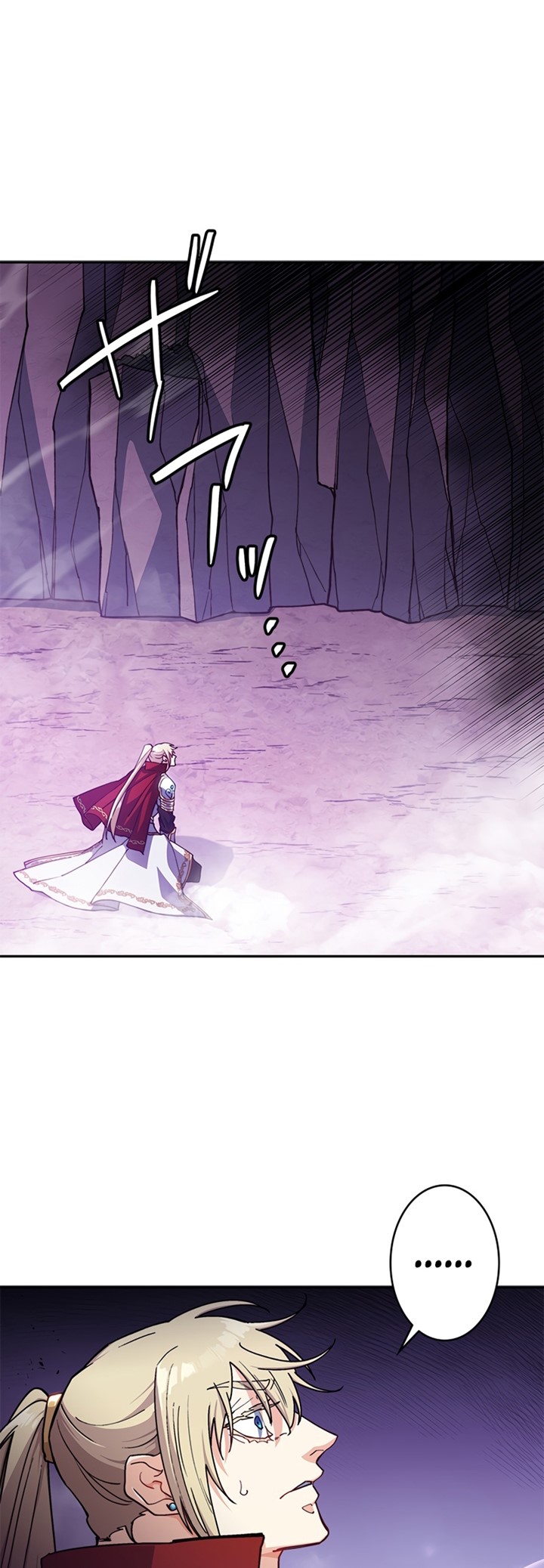 White Dragon Duke: Pendragon Bab 22 halaman 23