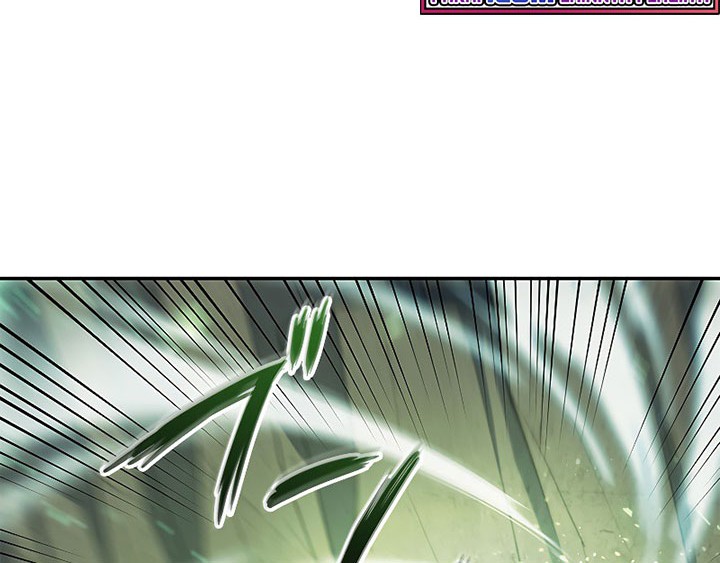 White Dragon Duke: Pendragon chapter 23 halaman 7