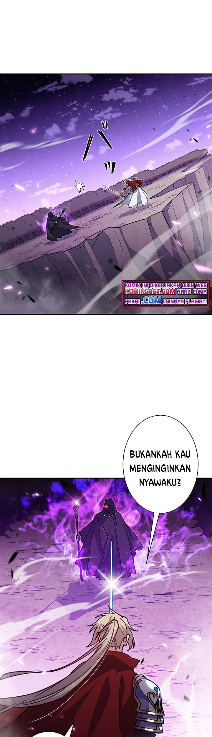 White Dragon Duke: Pendragon chapter 23 halaman 20