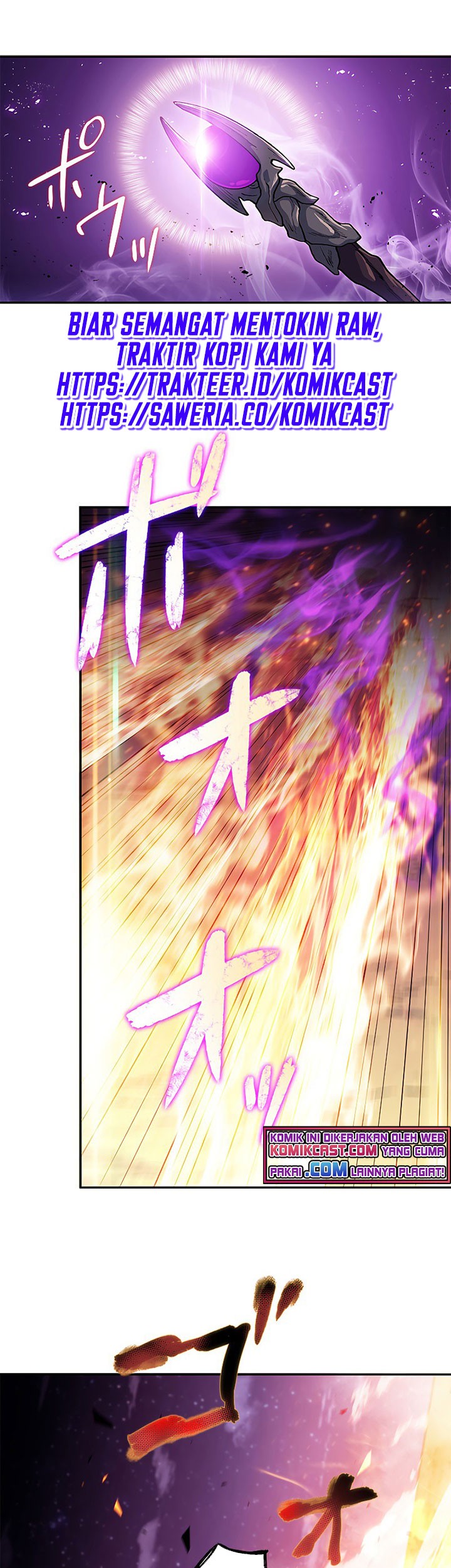 White Dragon Duke: Pendragon chapter 23 halaman 37