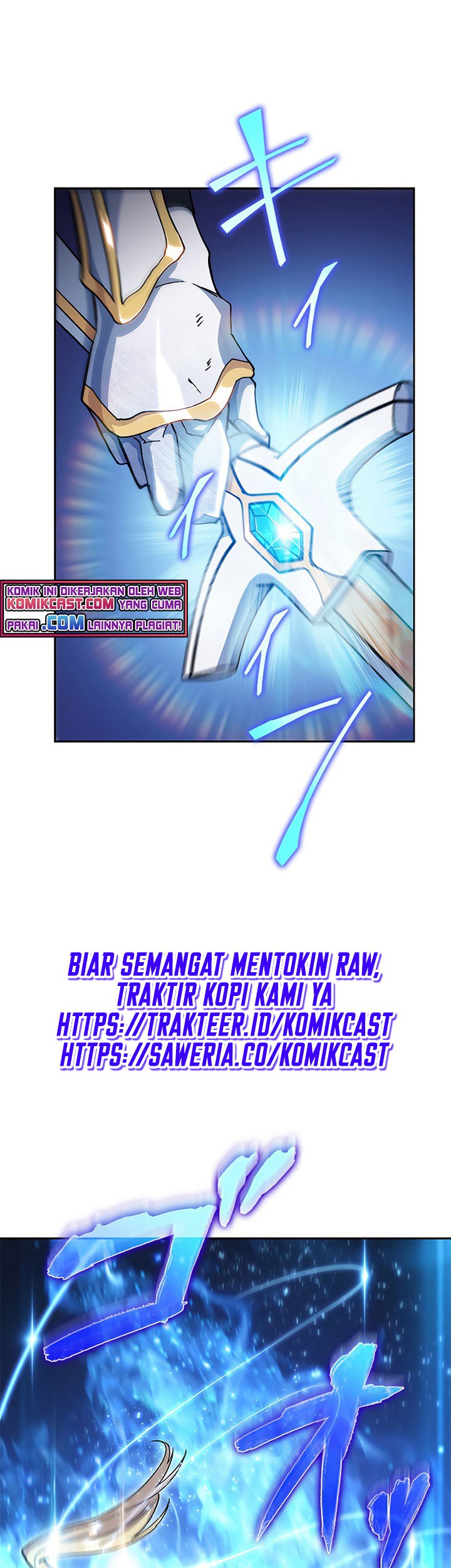 White Dragon Duke: Pendragon chapter 23 halaman 43