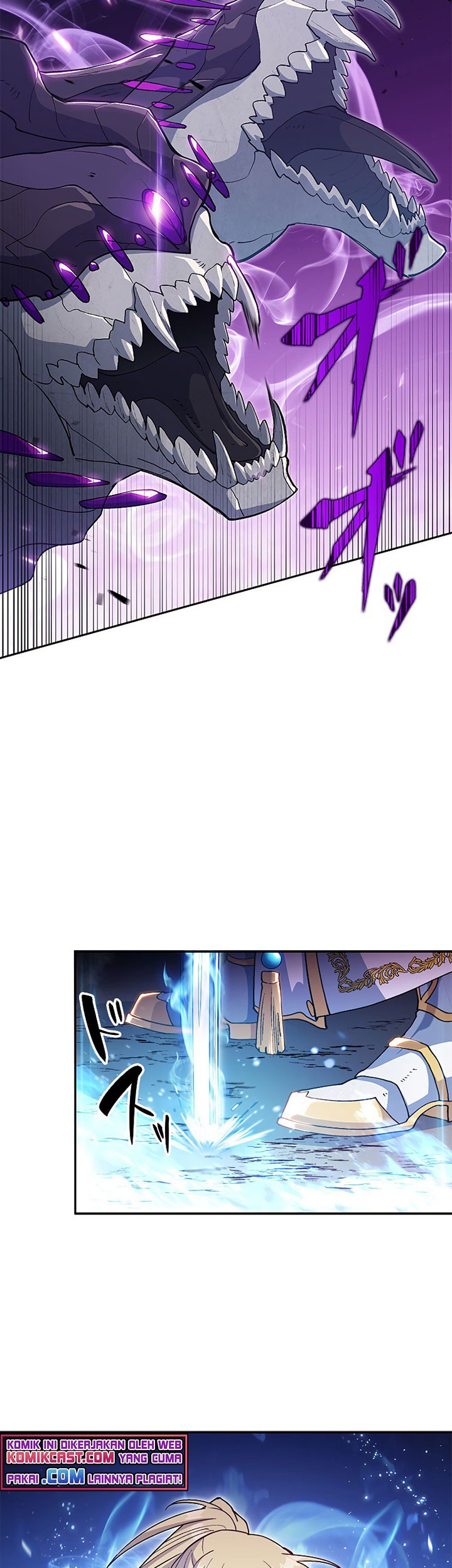 White Dragon Duke: Pendragon chapter 23 halaman 58