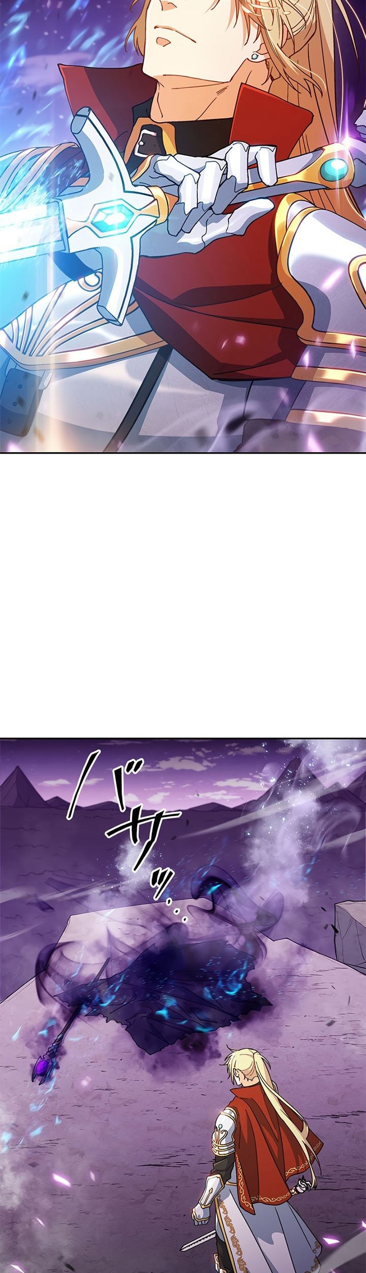 White Dragon Duke: Pendragon chapter 24 halaman 6