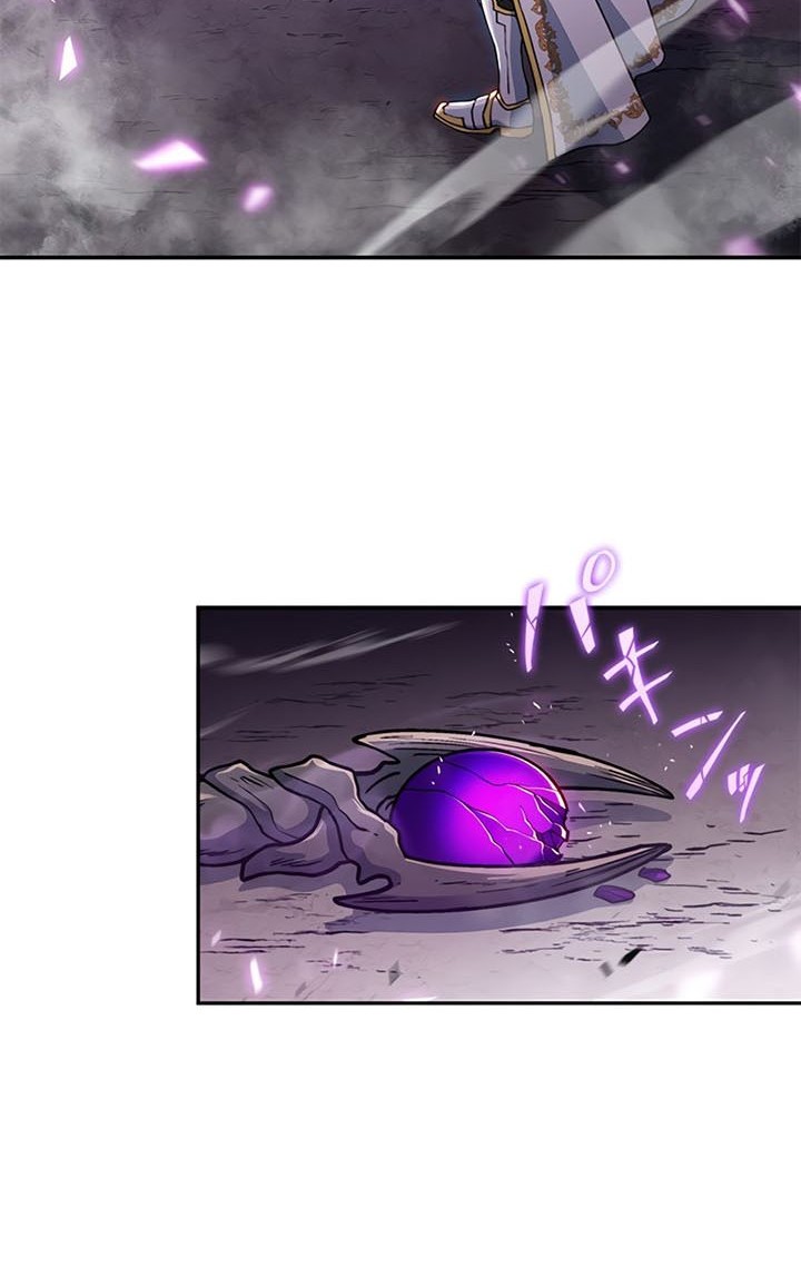 White Dragon Duke: Pendragon chapter 24 halaman 7