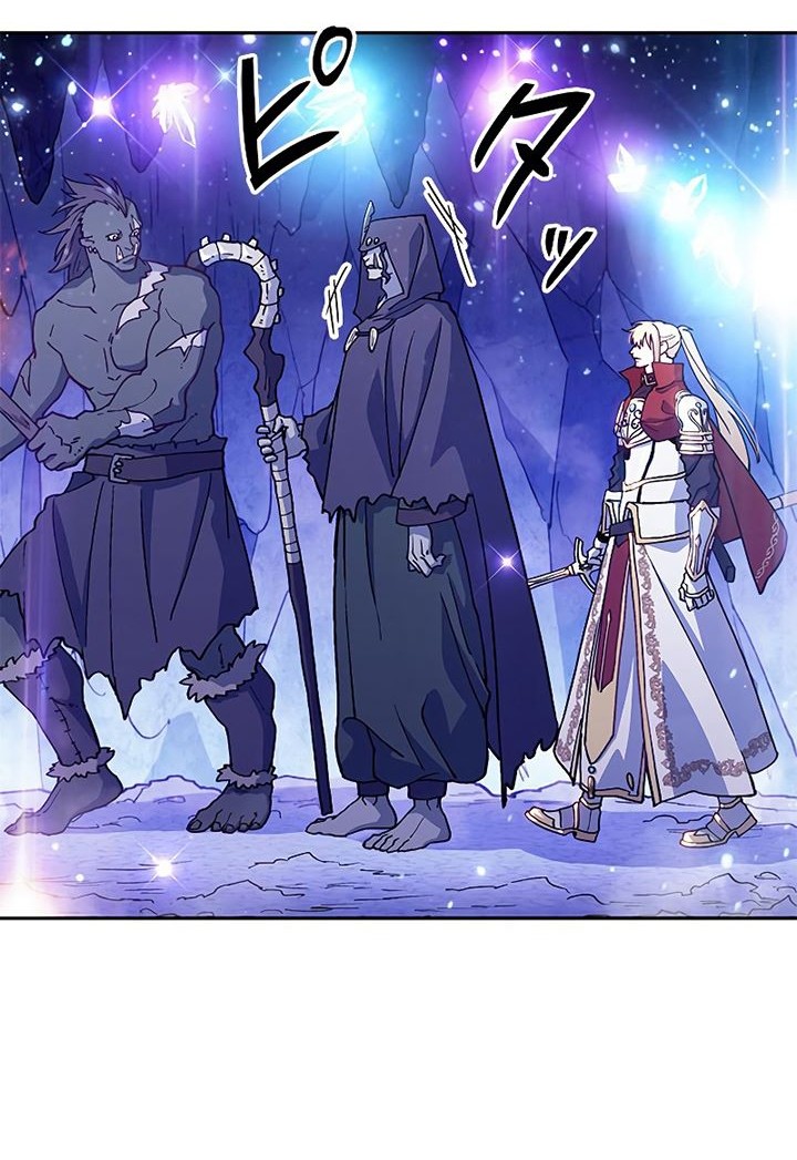 White Dragon Duke: Pendragon Bab 25 halaman 9