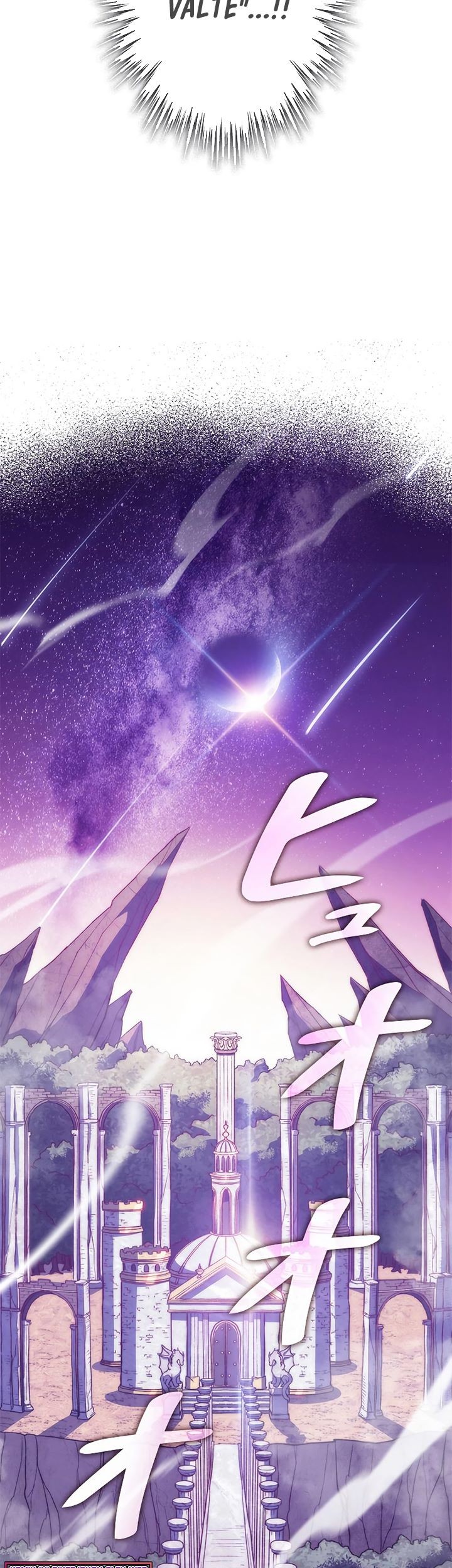 White Dragon Duke: Pendragon Bab 25 halaman 68