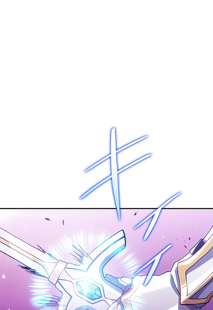White Dragon Duke: Pendragon Bab 26 halaman 3