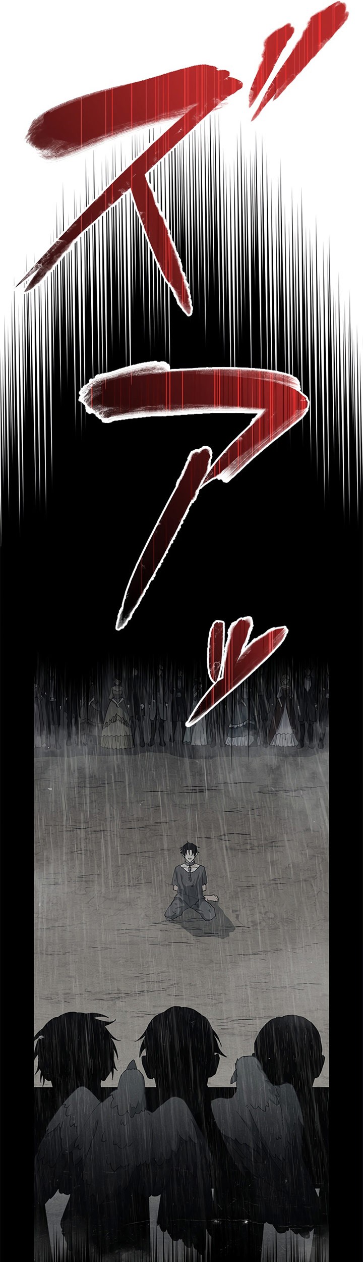 White Dragon Duke: Pendragon Bab 26 halaman 70