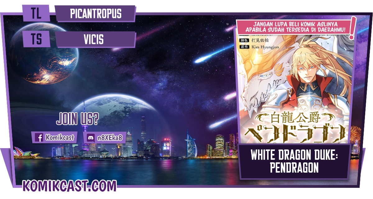 White Dragon Duke: Pendragon chapter 29 halaman 1