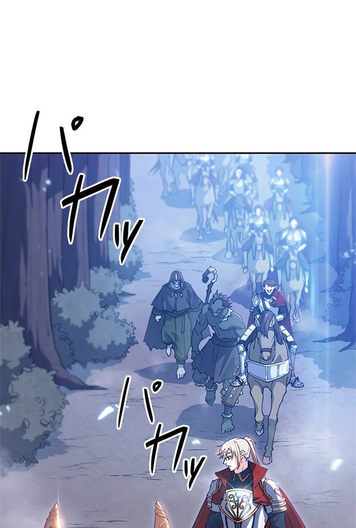 White Dragon Duke: Pendragon chapter 29 halaman 9