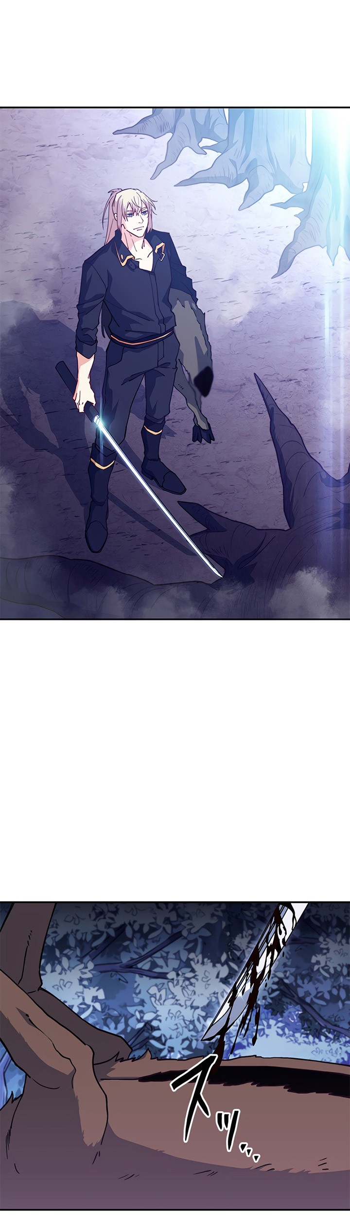 White Dragon Duke: Pendragon chapter 29 halaman 42