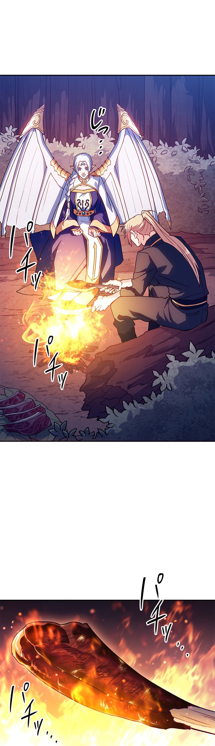 White Dragon Duke: Pendragon chapter 29 halaman 44