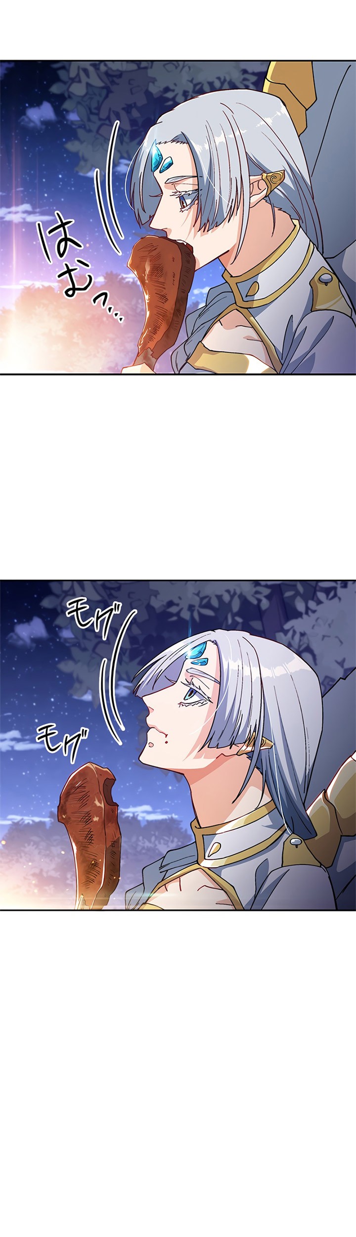 White Dragon Duke: Pendragon chapter 29 halaman 48