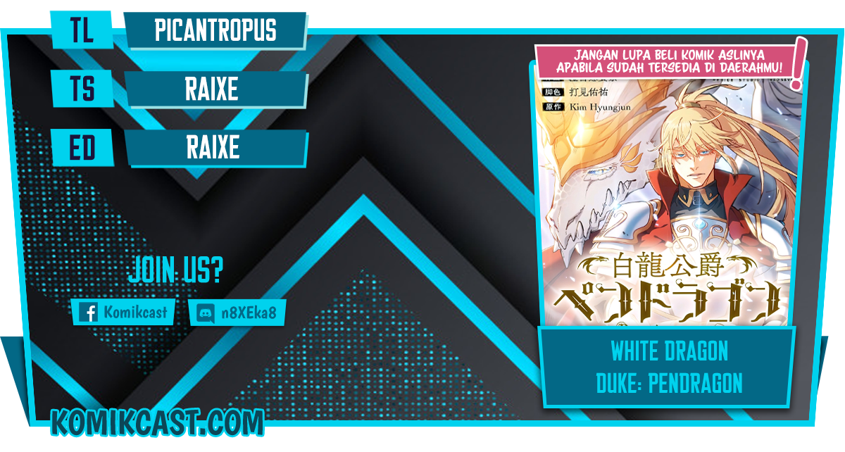 White Dragon Duke: Pendragon chapter 30 halaman 1