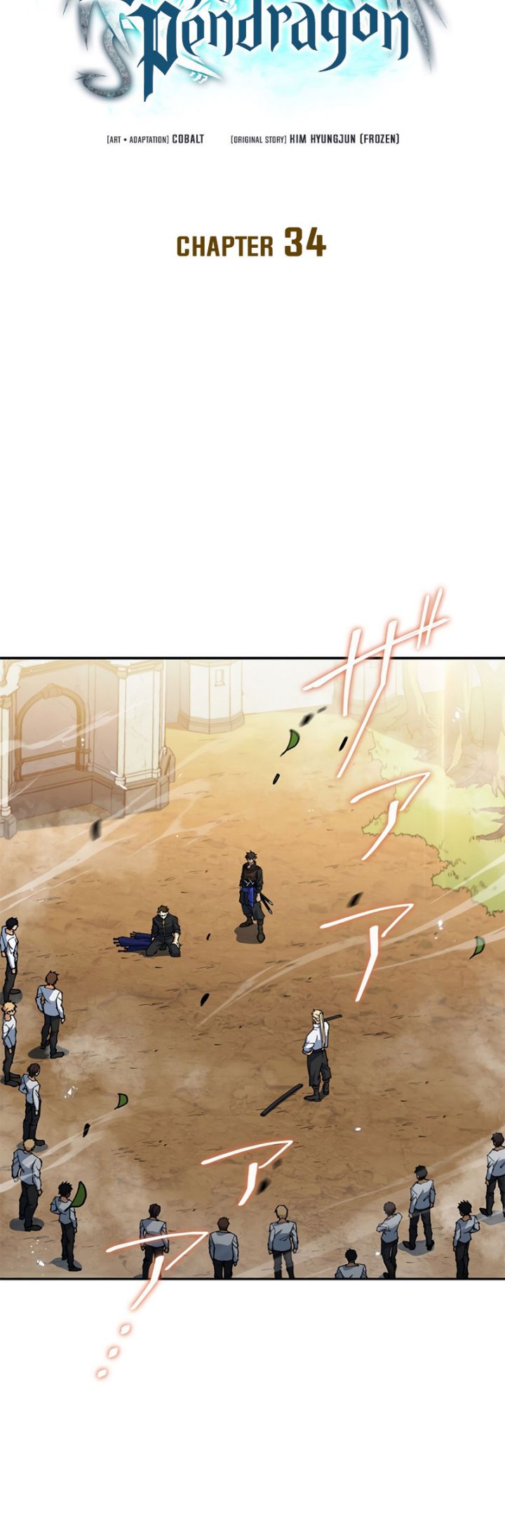White Dragon Duke: Pendragon chapter 34 halaman 8