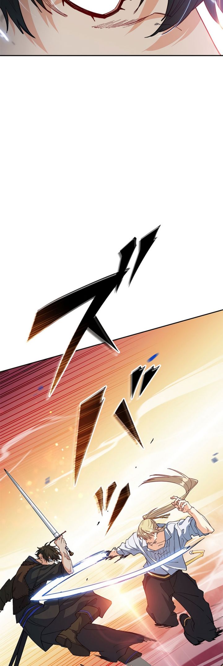White Dragon Duke: Pendragon chapter 34 halaman 45