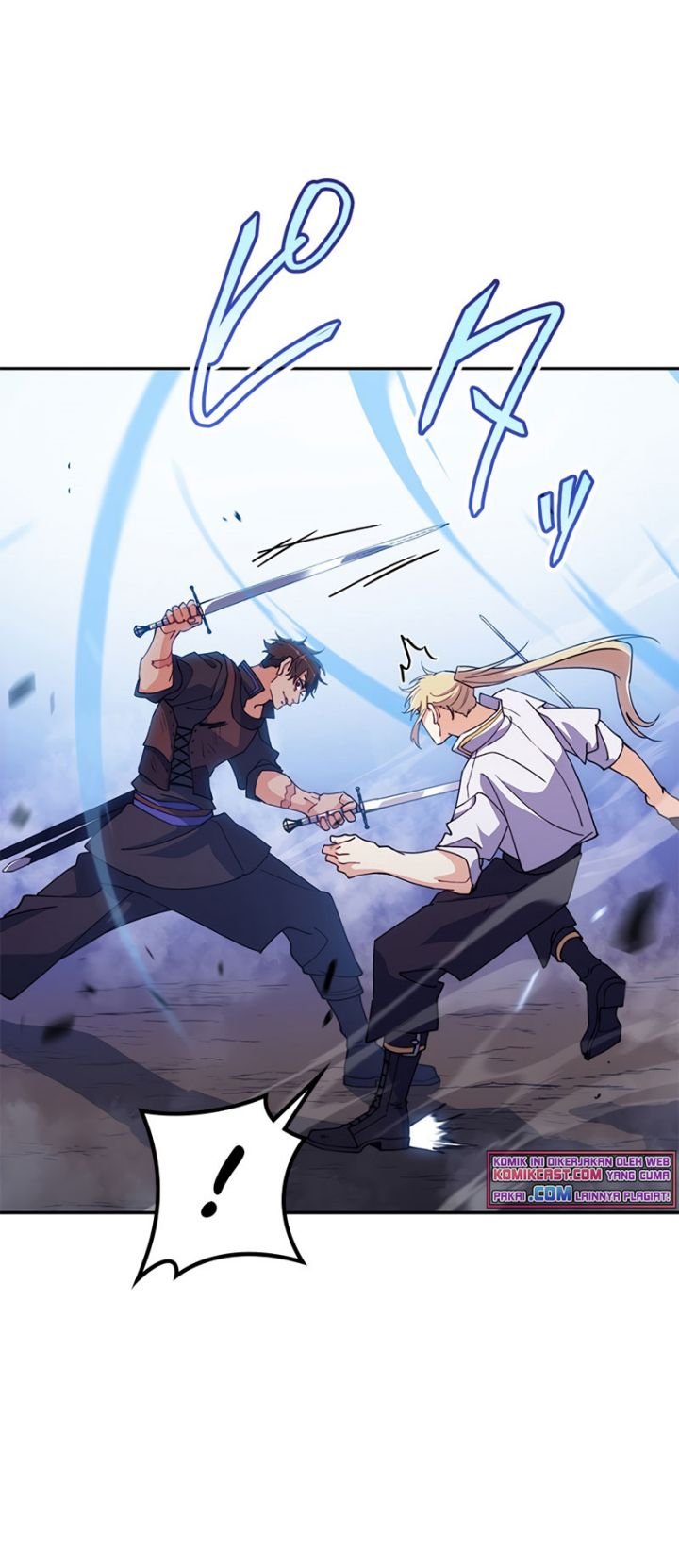 White Dragon Duke: Pendragon chapter 35 halaman 26