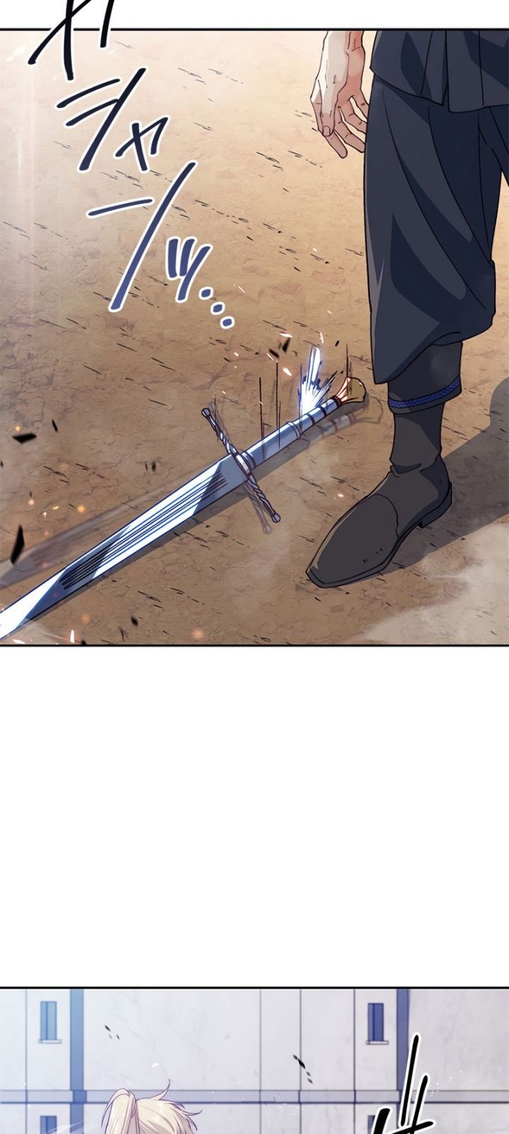 White Dragon Duke: Pendragon chapter 35 halaman 73