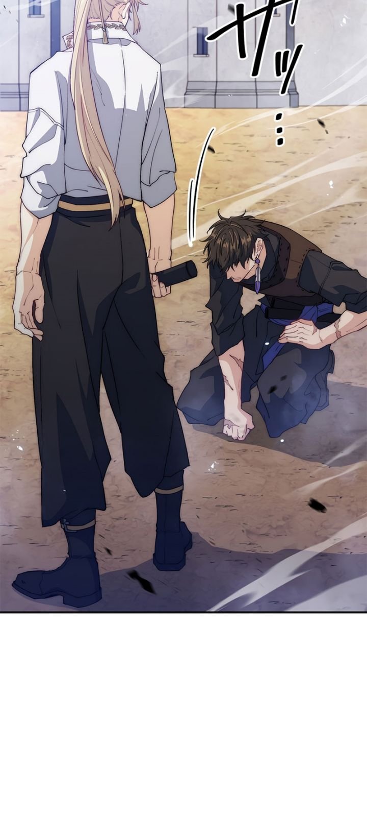White Dragon Duke: Pendragon chapter 35 halaman 74