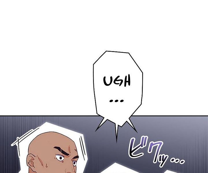 White Dragon Duke: Pendragon Bab 36 halaman 33