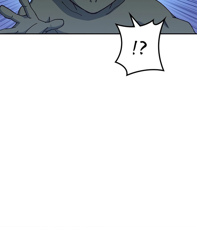 White Dragon Duke: Pendragon chapter 37 halaman 21
