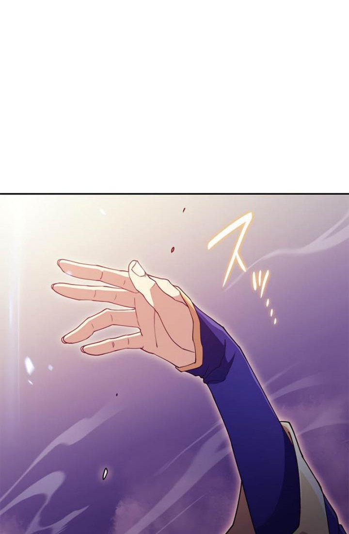 White Dragon Duke: Pendragon chapter 38 halaman 73