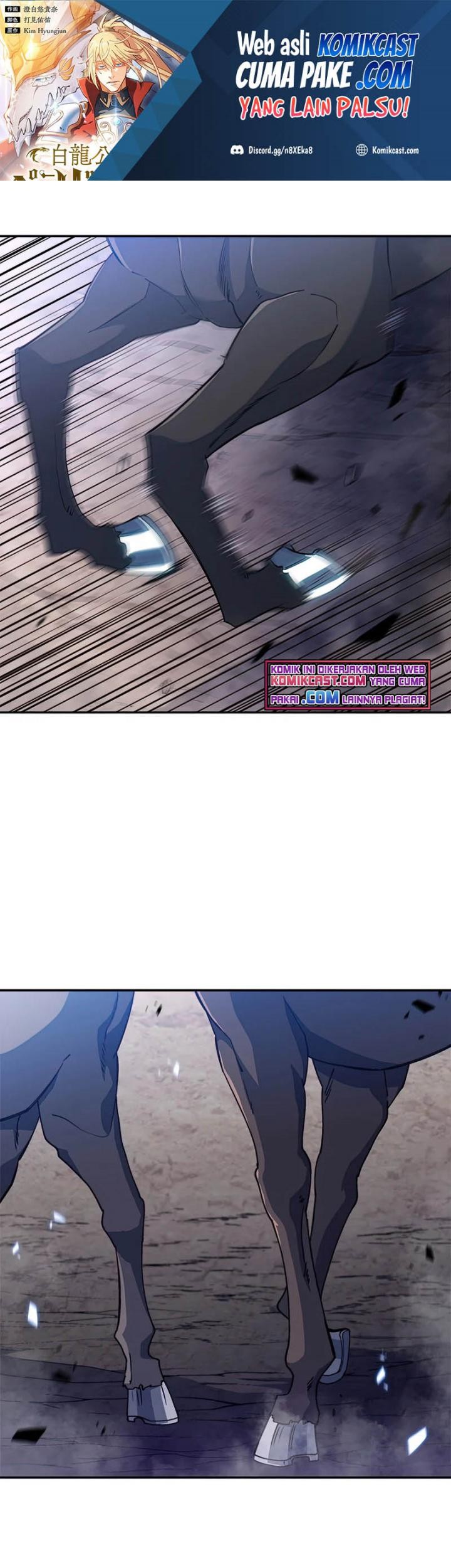 White Dragon Duke: Pendragon chapter 39 halaman 2