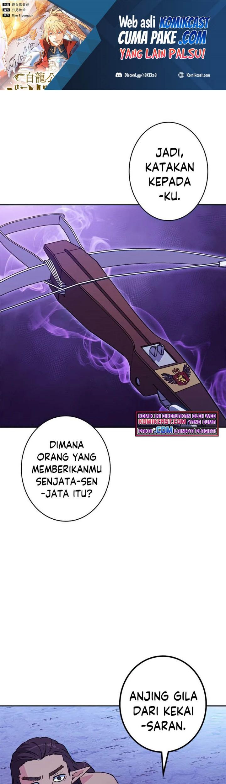 White Dragon Duke: Pendragon chapter 40 halaman 2