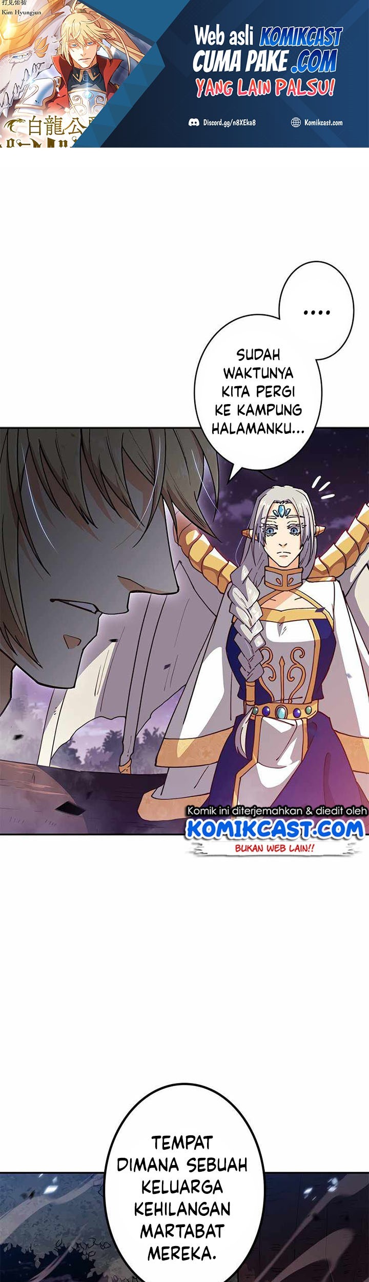 White Dragon Duke: Pendragon Bab 41 halaman 2
