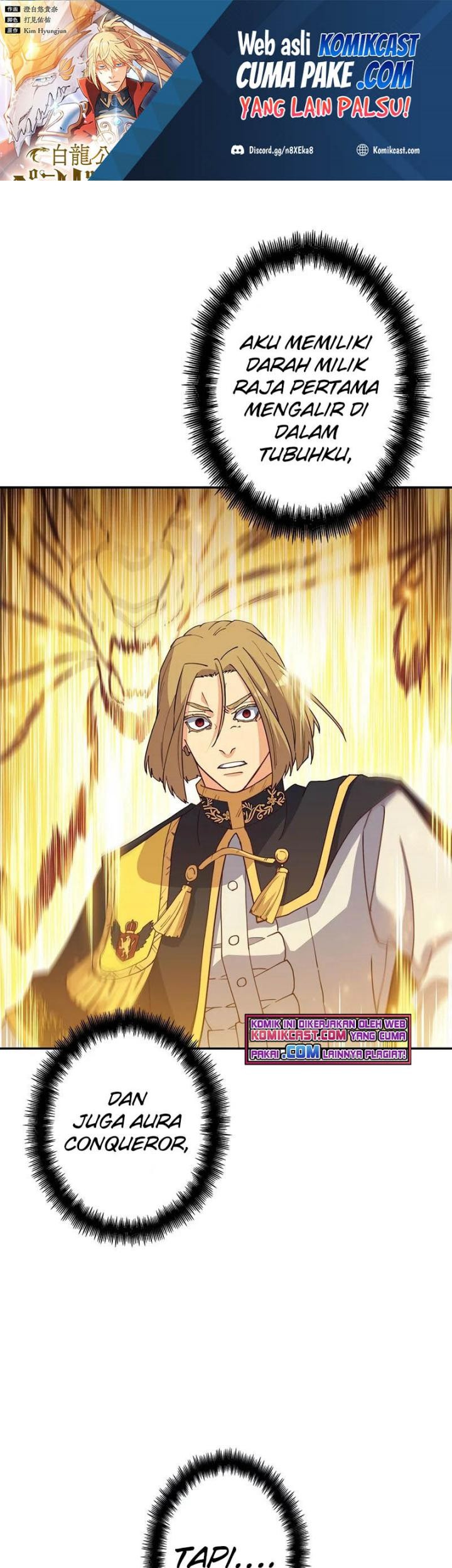 White Dragon Duke: Pendragon chapter 42 halaman 2