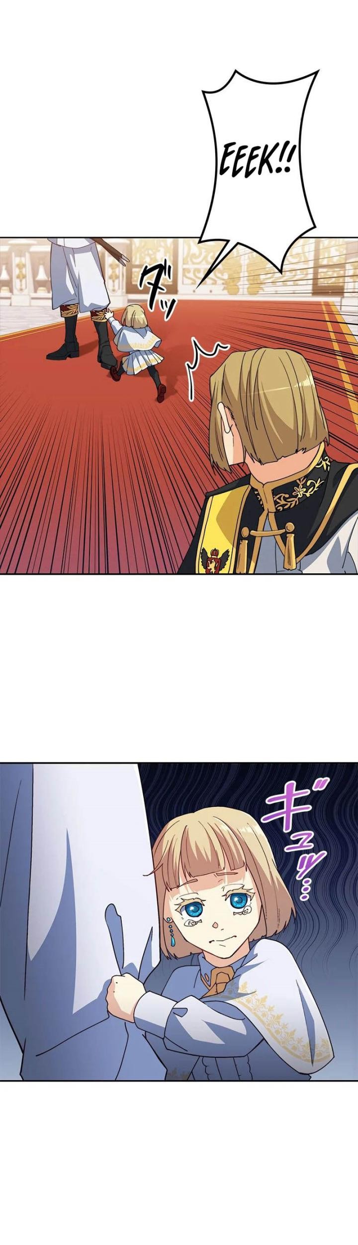 White Dragon Duke: Pendragon chapter 42 halaman 30