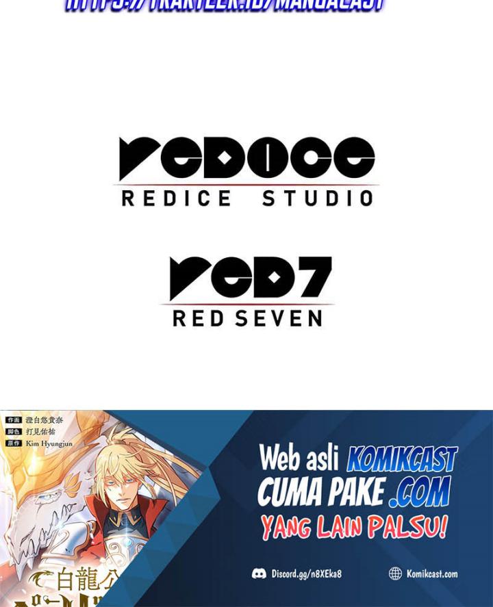 White Dragon Duke: Pendragon chapter 42 halaman 76