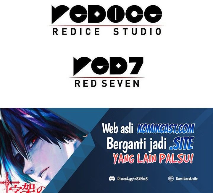White Dragon Duke: Pendragon chapter 43 halaman 91