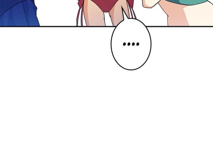 White Dragon Duke: Pendragon chapter 44 halaman 33