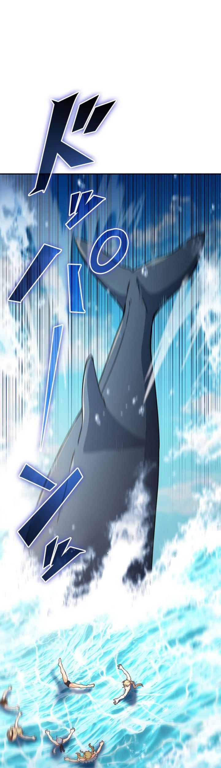 White Dragon Duke: Pendragon chapter 44 halaman 41