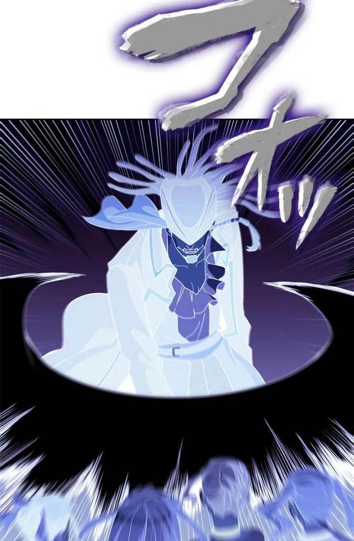 White Dragon Duke: Pendragon Bab 47 halaman 52