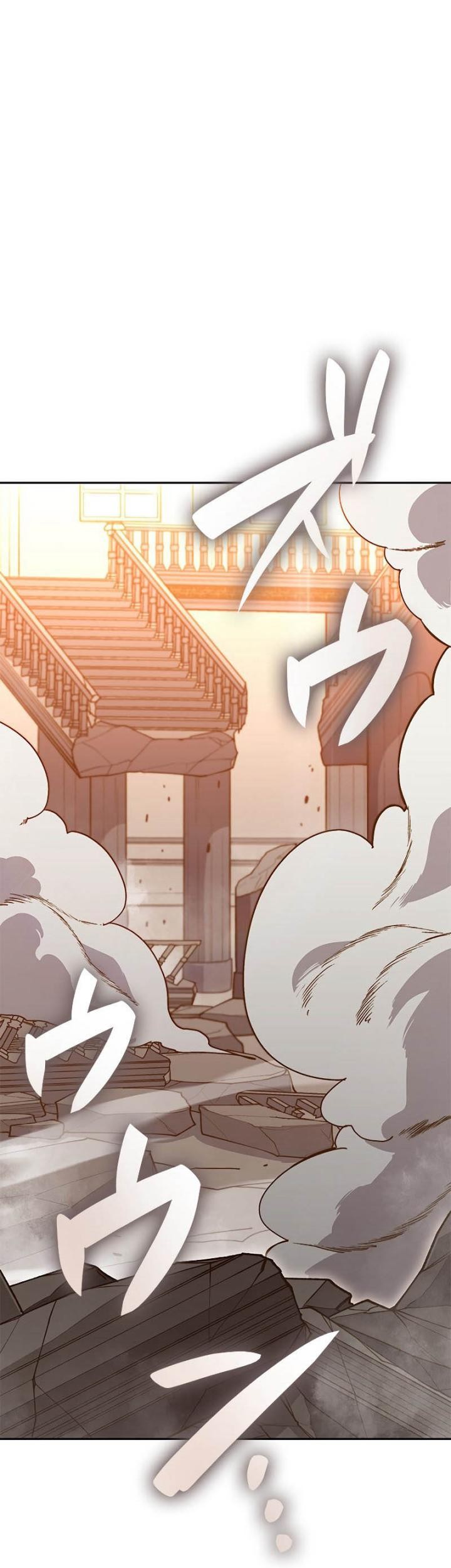White Dragon Duke: Pendragon chapter 48 halaman 20