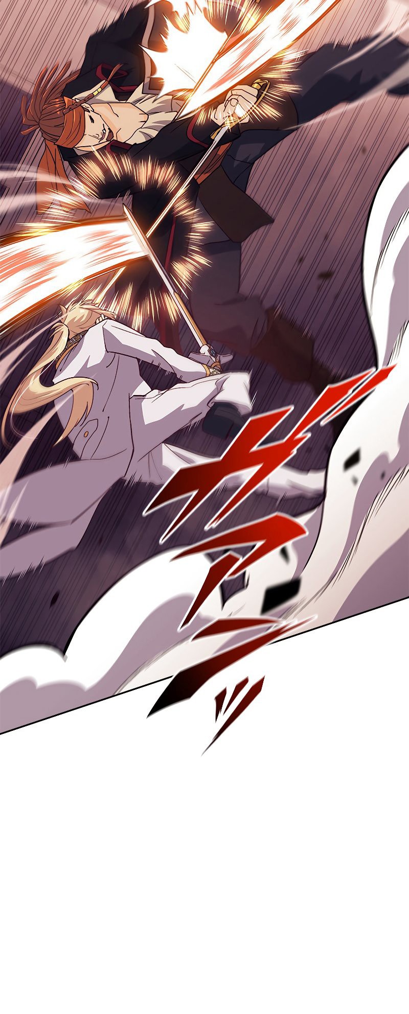 White Dragon Duke: Pendragon chapter 49 halaman 24