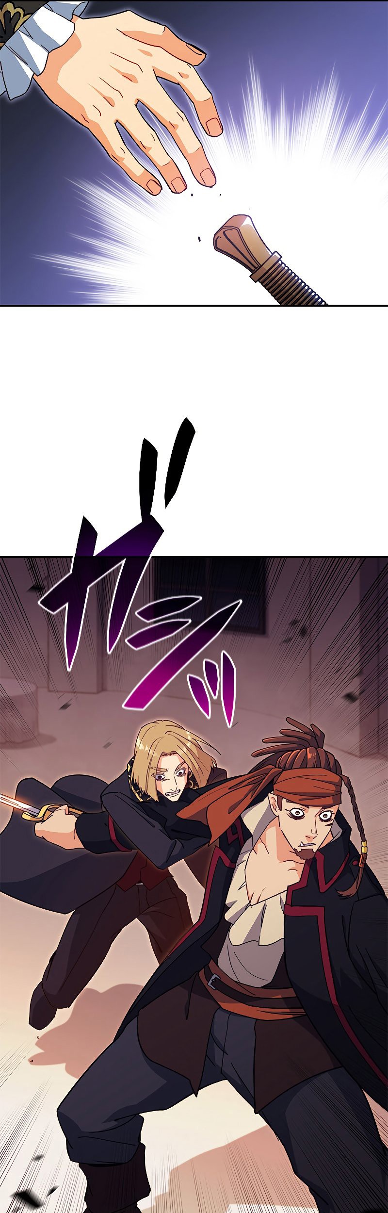 White Dragon Duke: Pendragon chapter 49 halaman 36