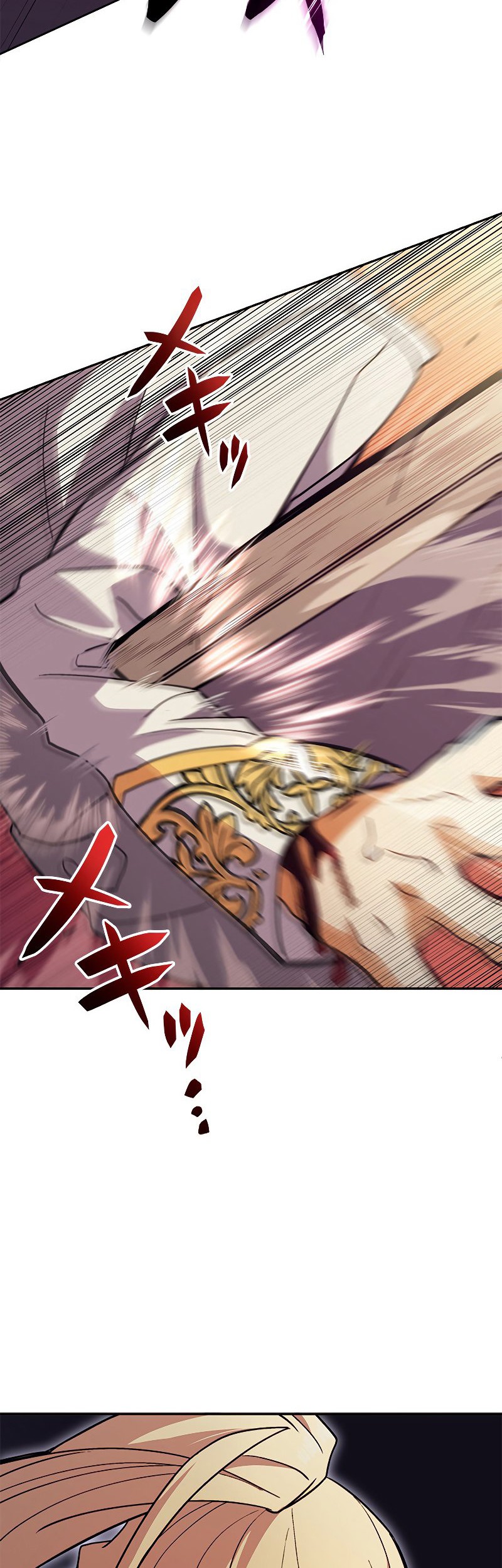 White Dragon Duke: Pendragon chapter 49 halaman 47