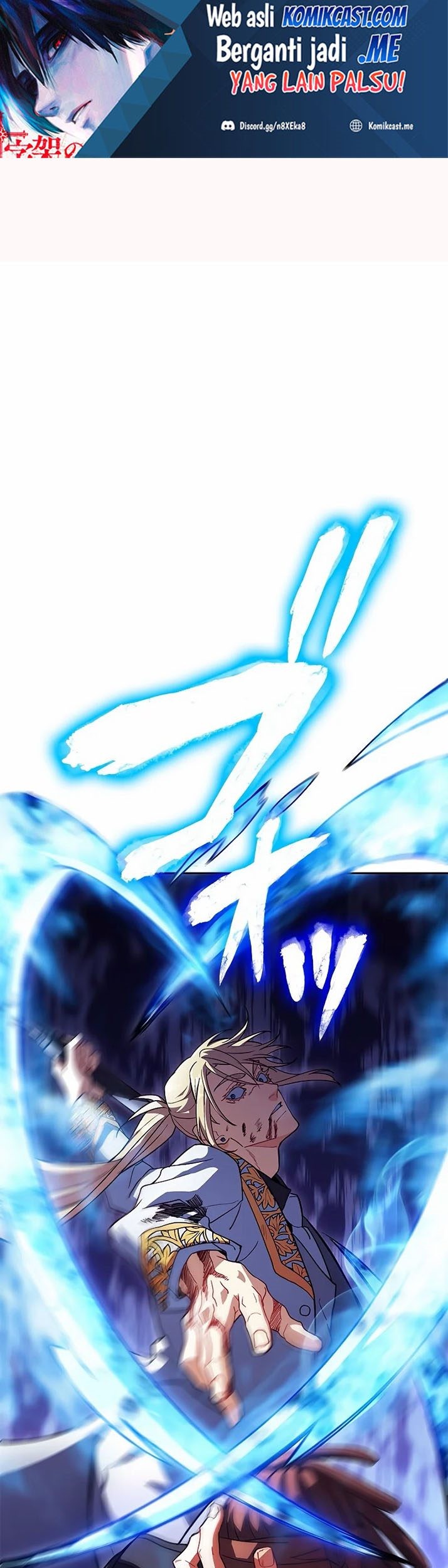 White Dragon Duke: Pendragon Bab 51 halaman 2