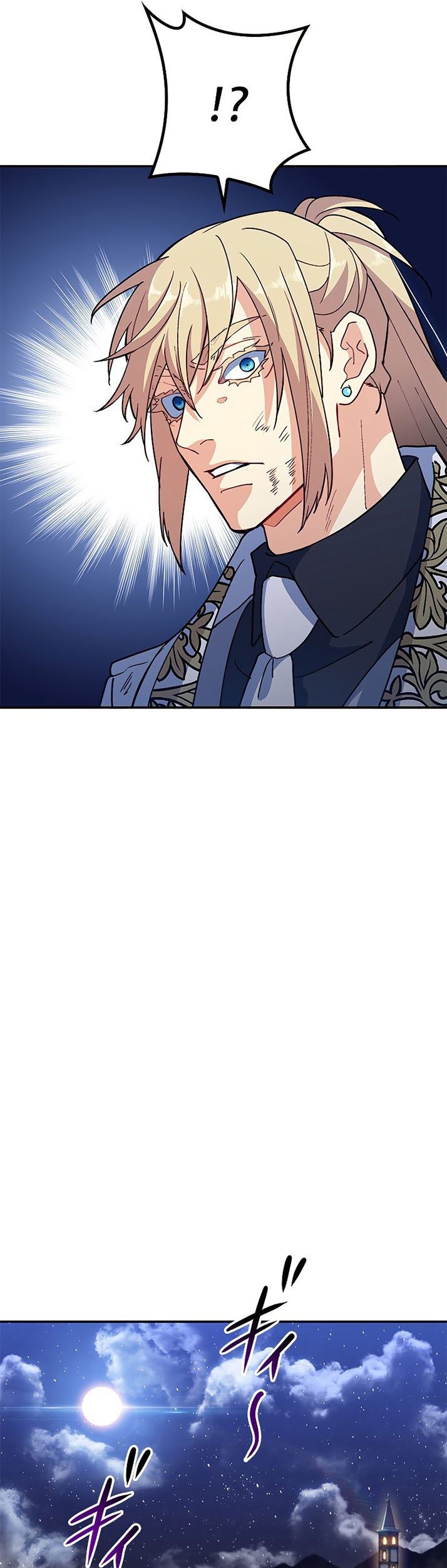 White Dragon Duke: Pendragon Bab 51 halaman 86