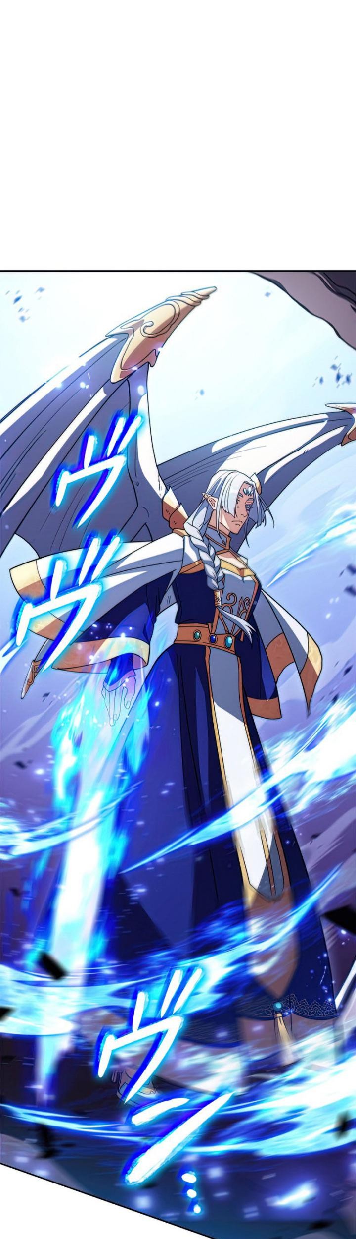 White Dragon Duke: Pendragon chapter 52 halaman 81