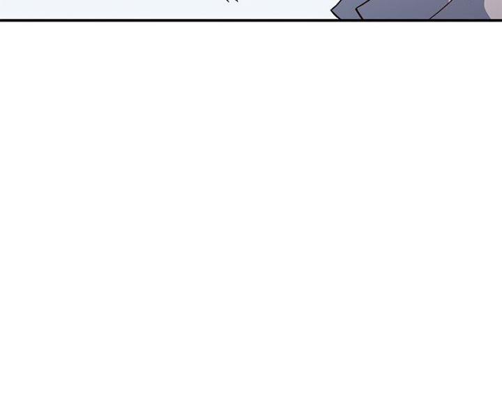 White Dragon Duke: Pendragon Bab 53 halaman 20